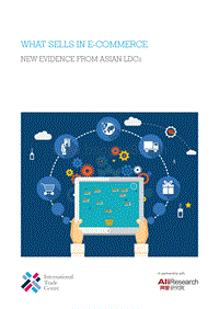 电子商务促进普惠发展：来自亚洲最不发达国家的新证明（英文版）.pdf