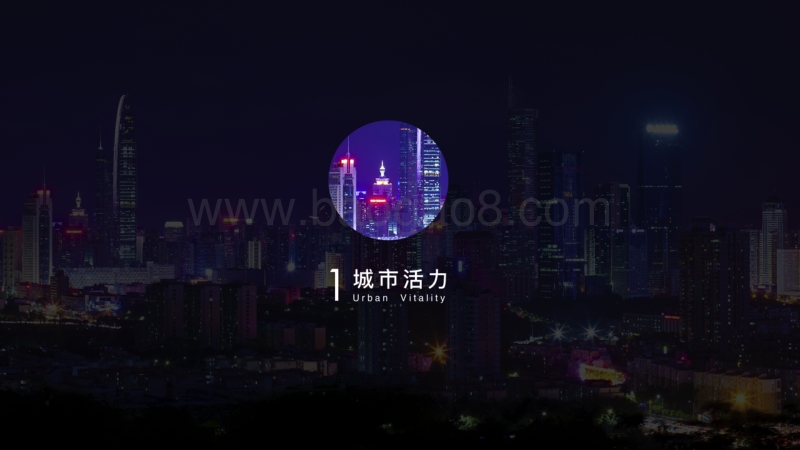 2018年Q1中国城市研究报告.pdf_第4页