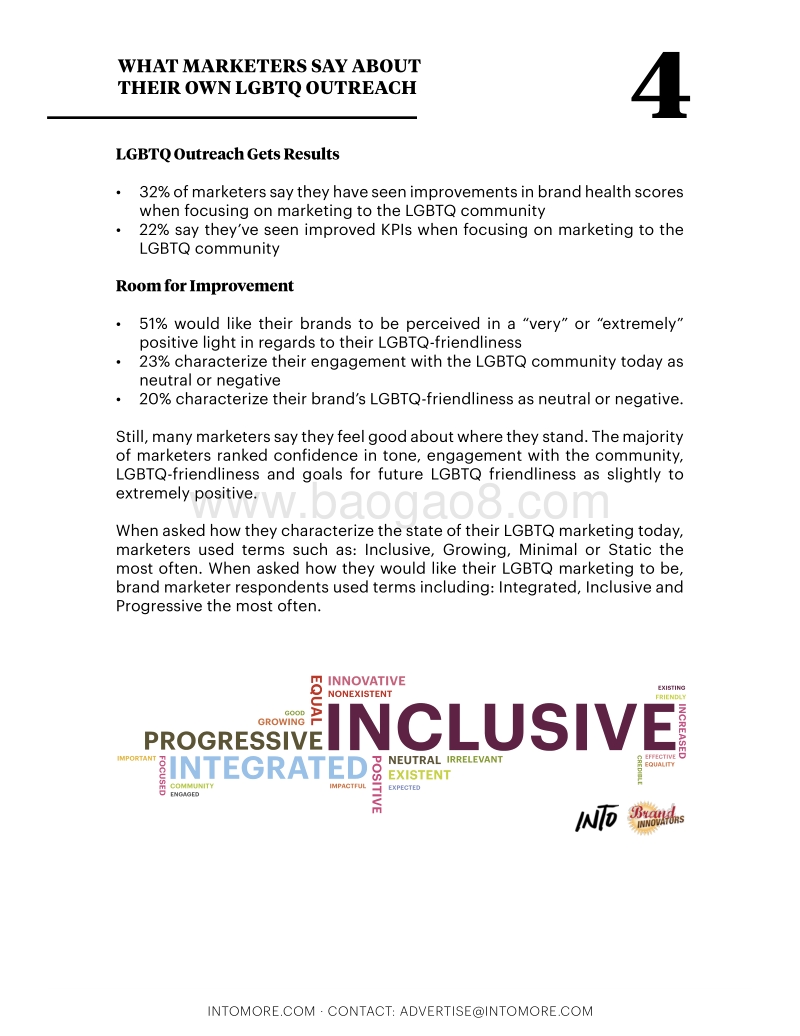LGBTQ性少数群体营销：错失良机与高回报（英文版）.pdf_第5页