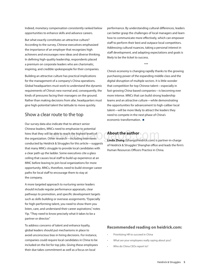 中国的“新常态”背景下的人才争夺致胜之法（英文版）.pdf_第5页