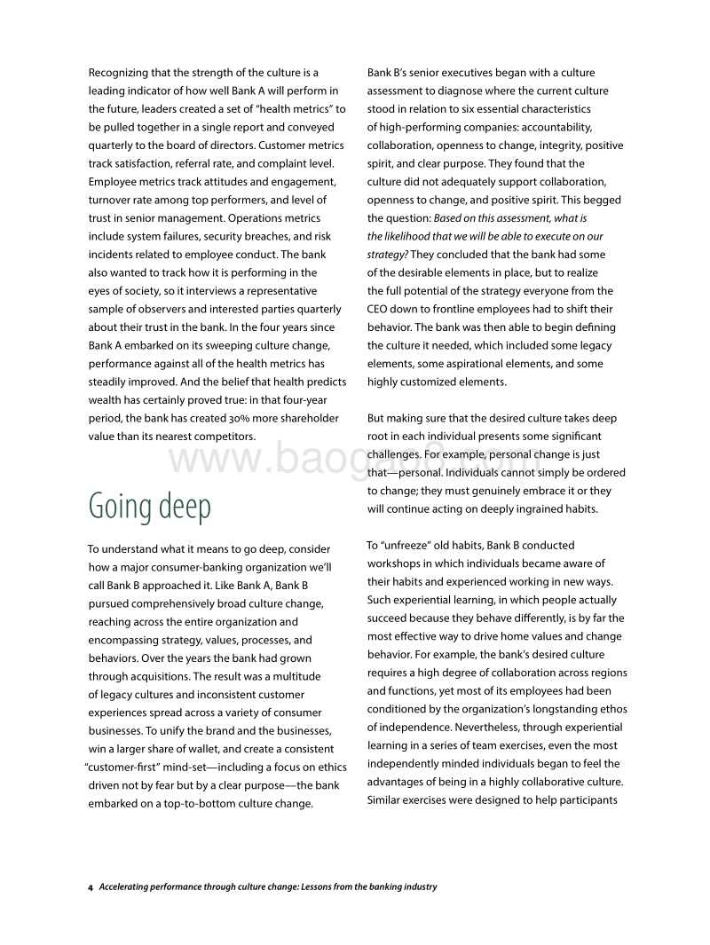员工绩效的提升与文化变革：来自银行业的启示（英文版）.pdf_第4页