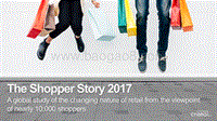 2017购物者故事（英文版）.pdf