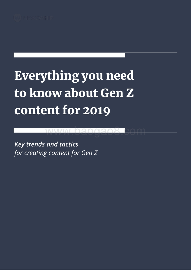 2019年95后内容消费趋势报告.pdf_第1页