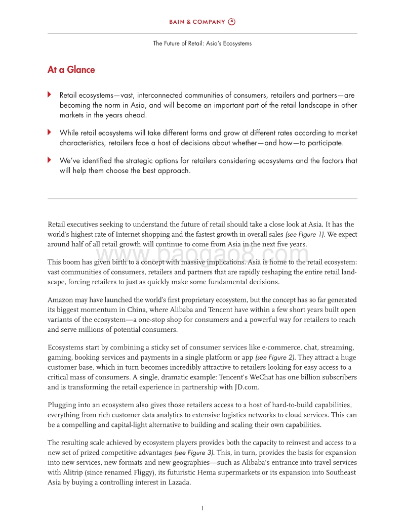 零售的未来：亚洲零售生态系统.pdf_第3页