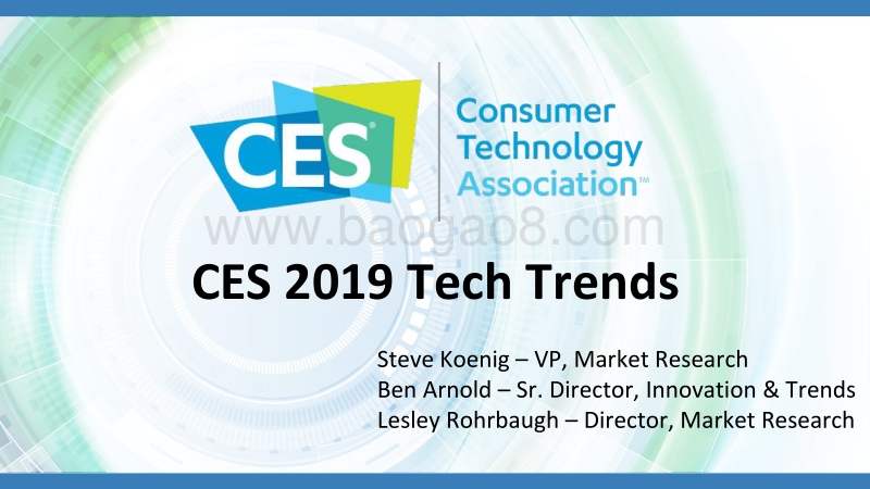 CES：2019年科技趋势报告.pdf_第1页