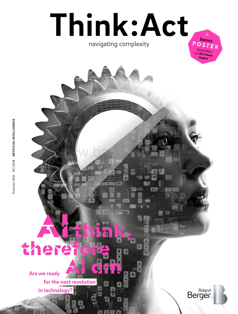 下一代技术革命“AI”来袭.pdf_第1页