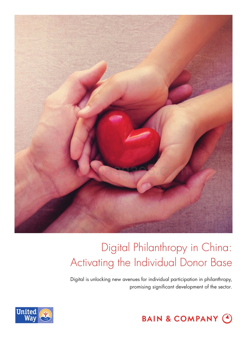 中国网络慈善事业报告.pdf_第1页