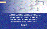 2018年世界公共部门报告（英文版）.pdf