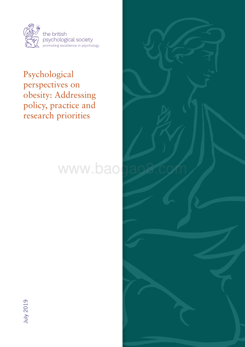 肥胖症的最新心理学观点报告：解决之道、实践和研究重点.pdf_第1页