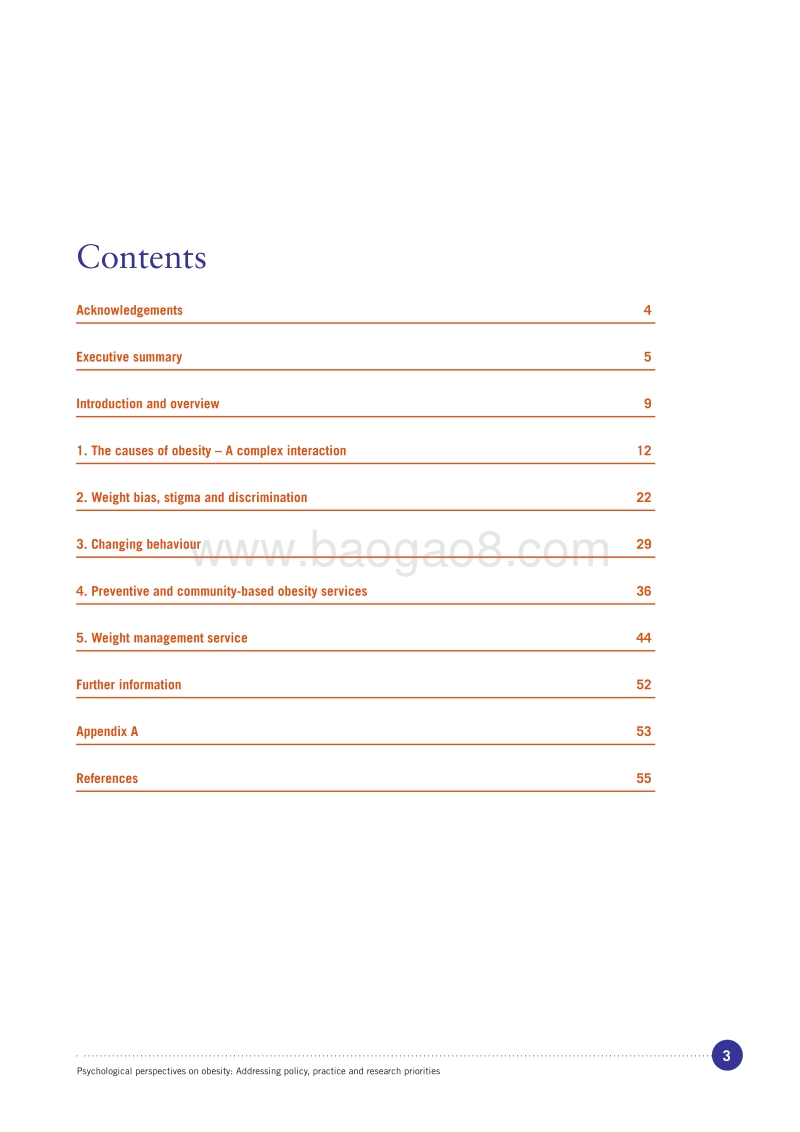 肥胖症的最新心理学观点报告：解决之道、实践和研究重点.pdf_第3页