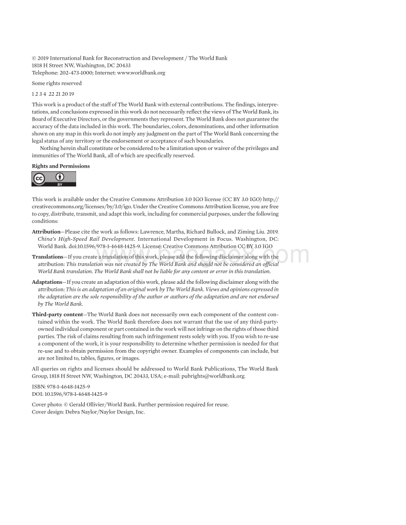 中国的高速铁路发展（英文版）.pdf_第4页