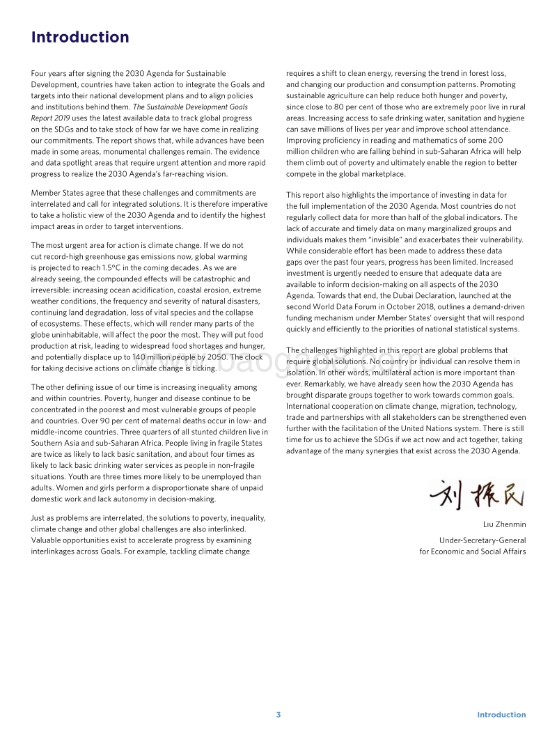 2019年可持续发展目标报告（英文版）.pdf_第5页