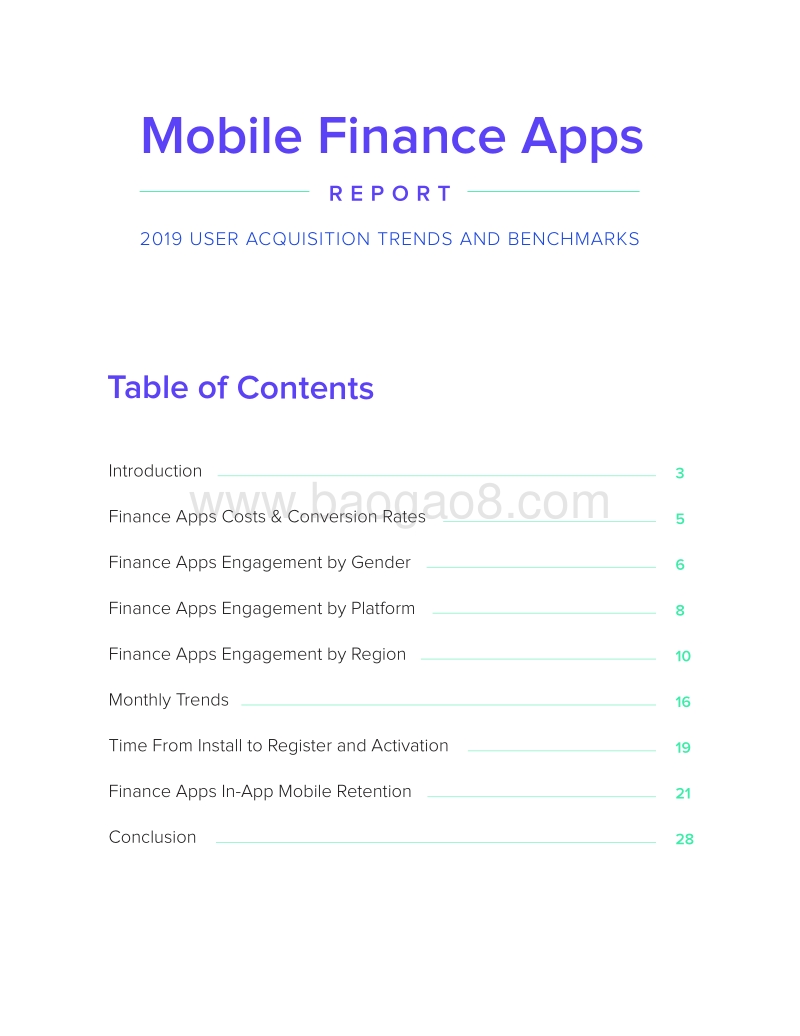 2019年金融应用调查报告.pdf_第2页