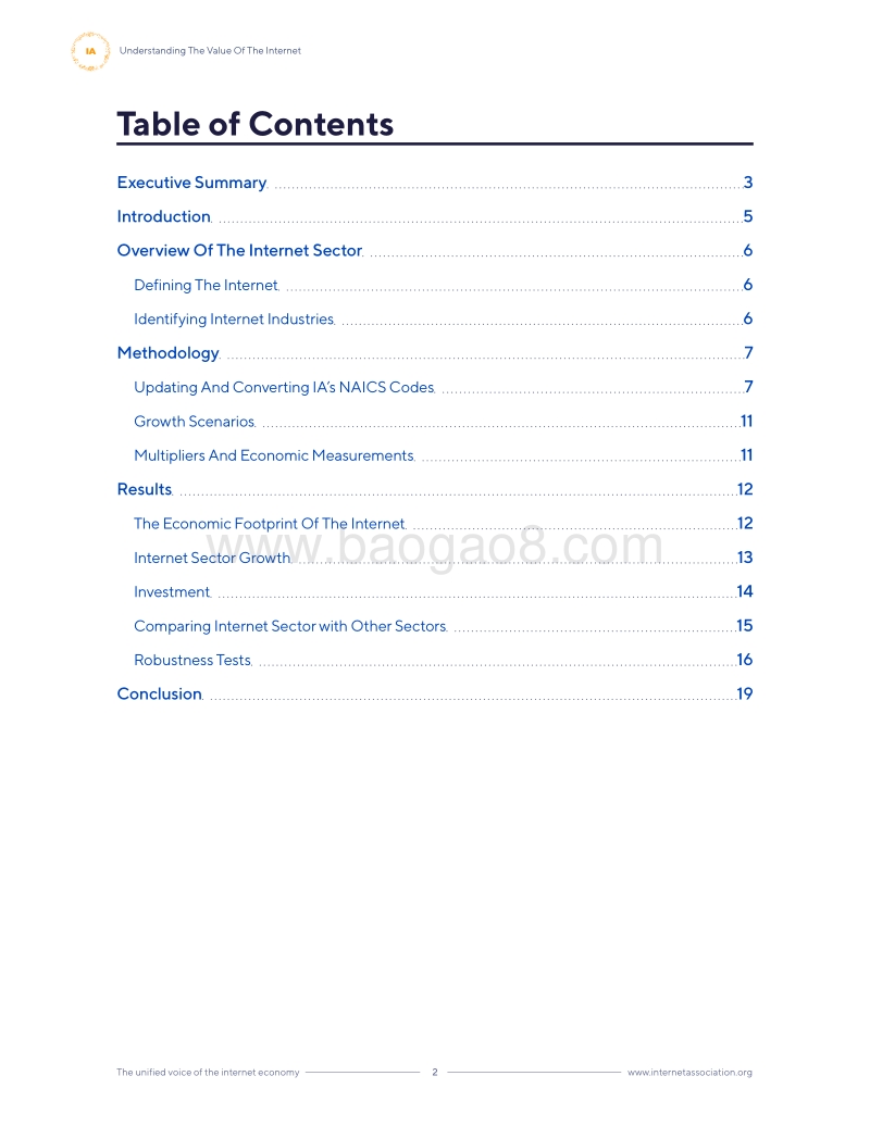 2019年美国互联网行业报告.pdf_第2页