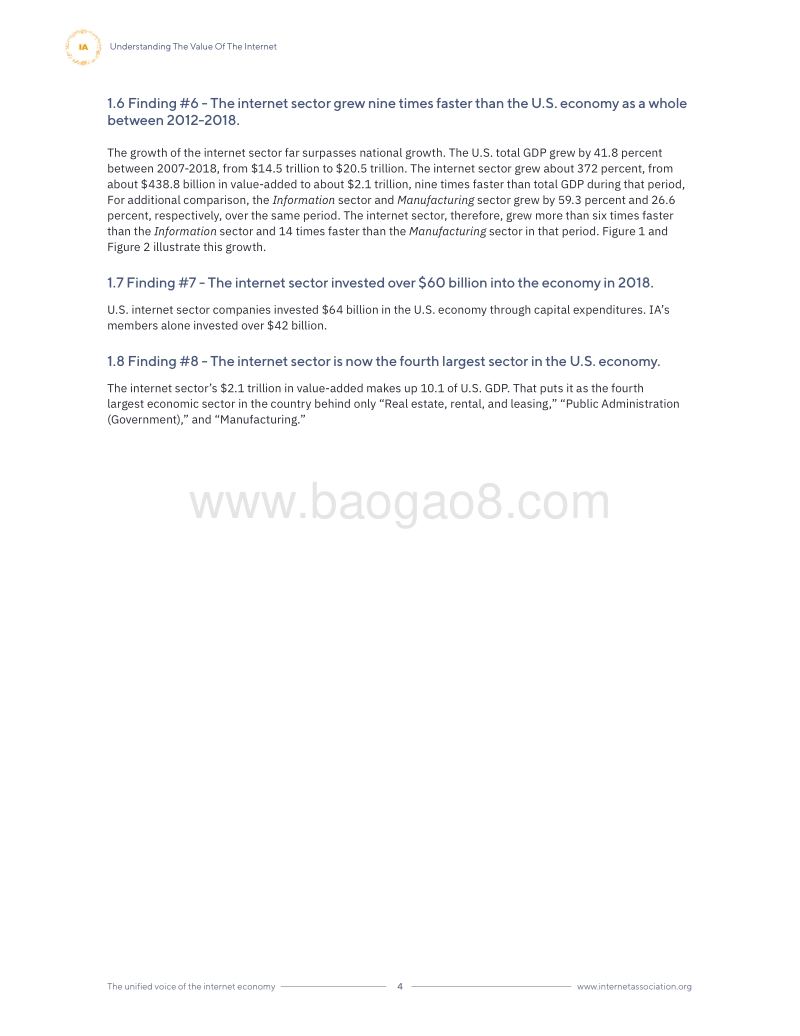 2019年美国互联网行业报告.pdf_第4页