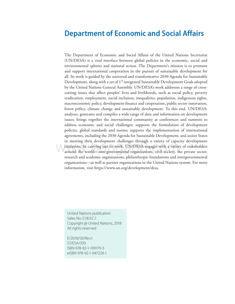 2018年世界经济和社会概览（英文版）.pdf_第3页