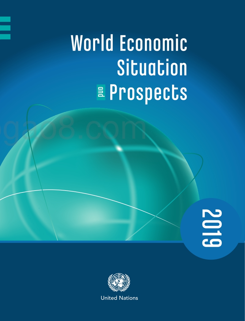 2019世界经济形势与前景（英文版）.pdf_第1页