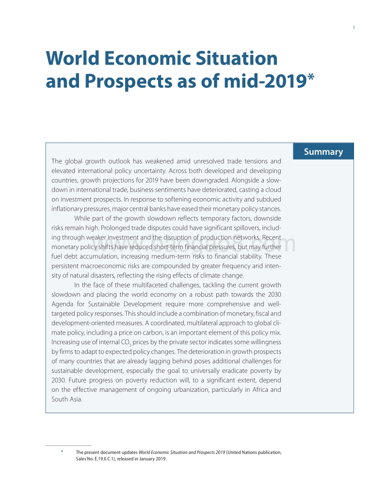 2019年年中世界经济形势与展望（英文版）.pdf_第3页