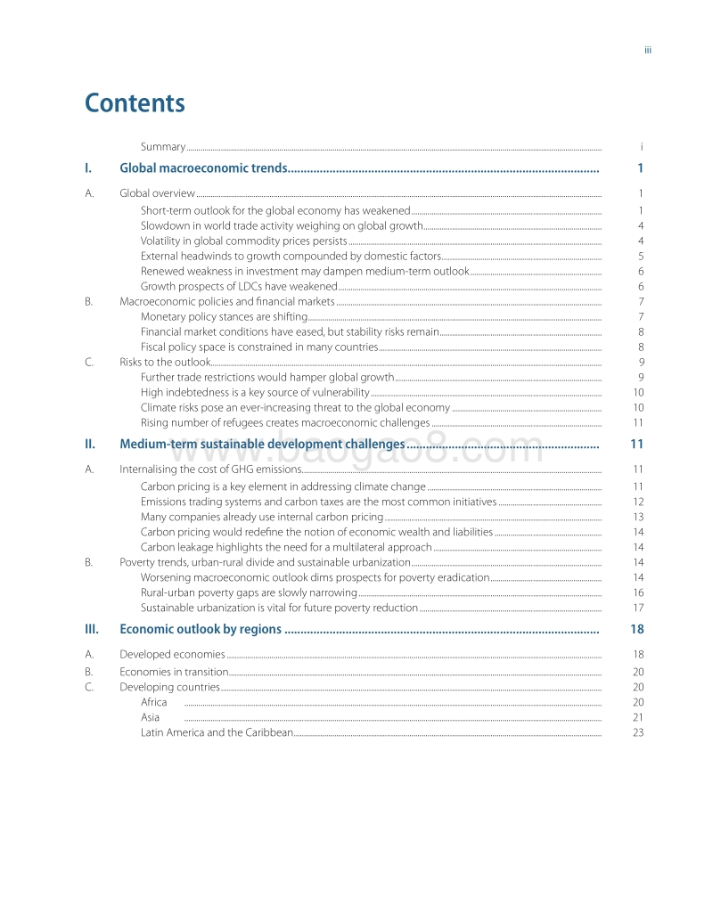 2019年年中世界经济形势与展望（英文版）.pdf_第5页