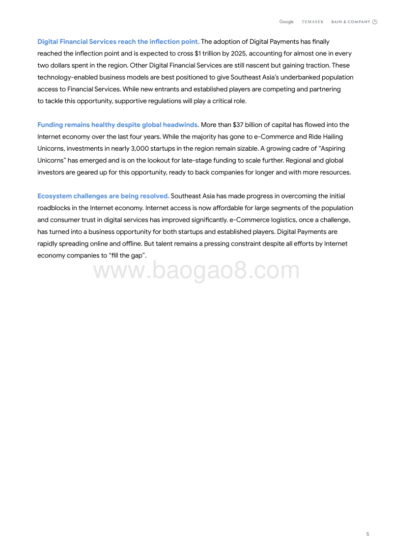 2019东南亚数字经济报告.pdf_第5页