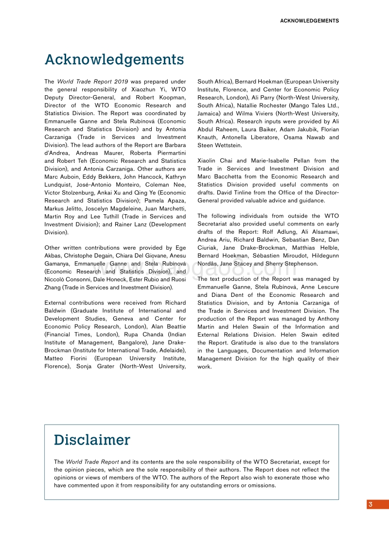 2019全球贸易报告.pdf_第5页