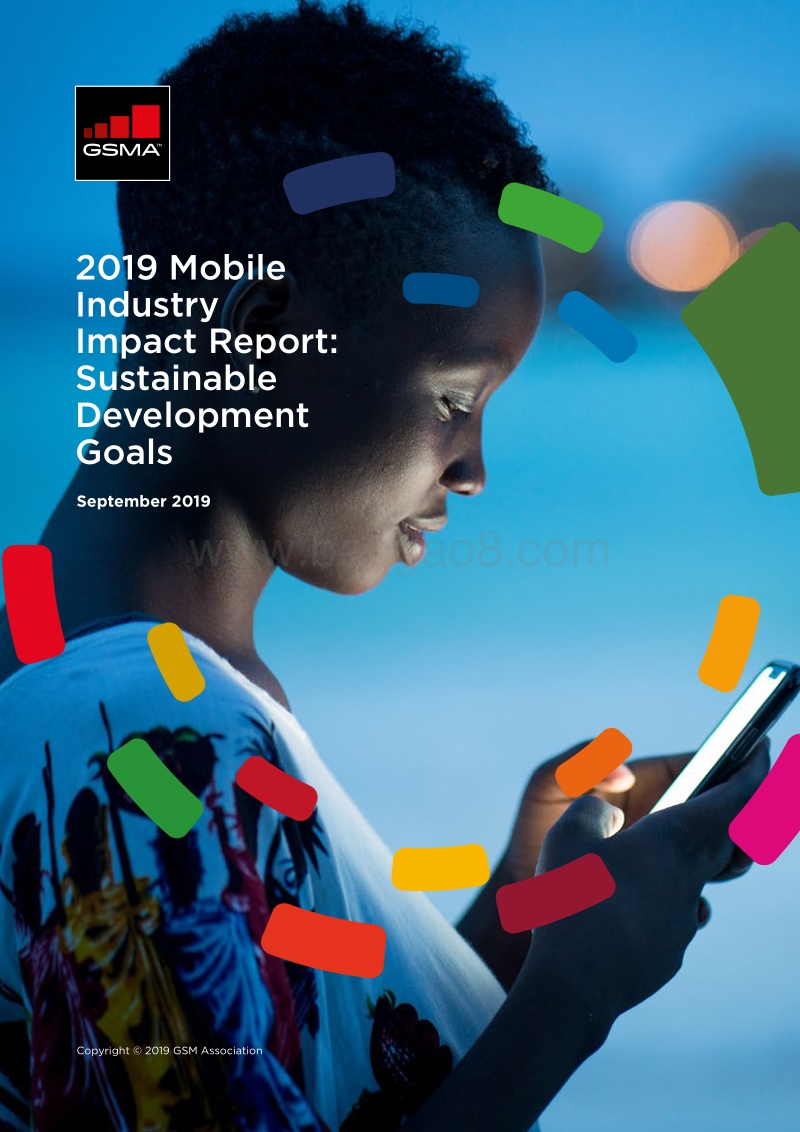 2019年移动行业影响报告.pdf_第1页