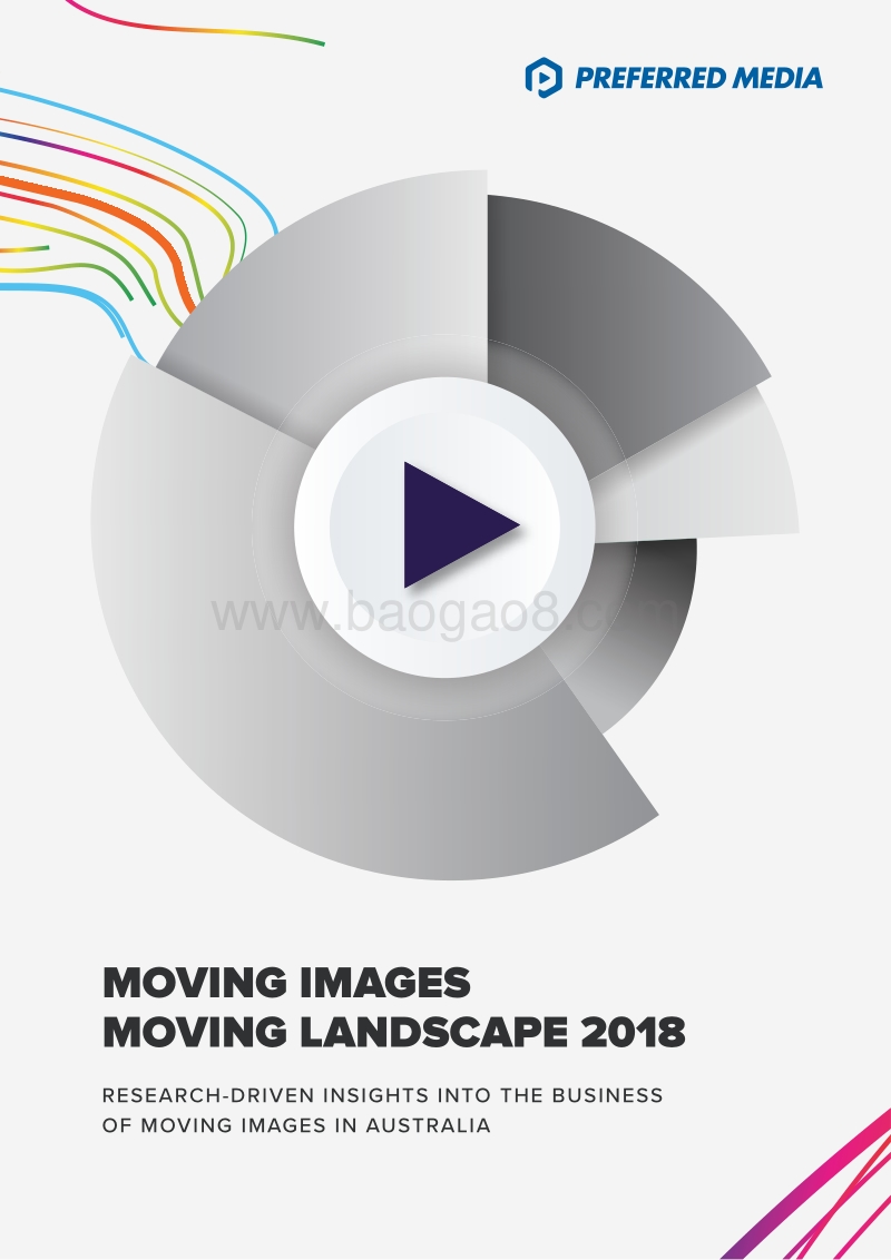 2018年澳大利亚动态影像产业调查报告.pdf_第1页