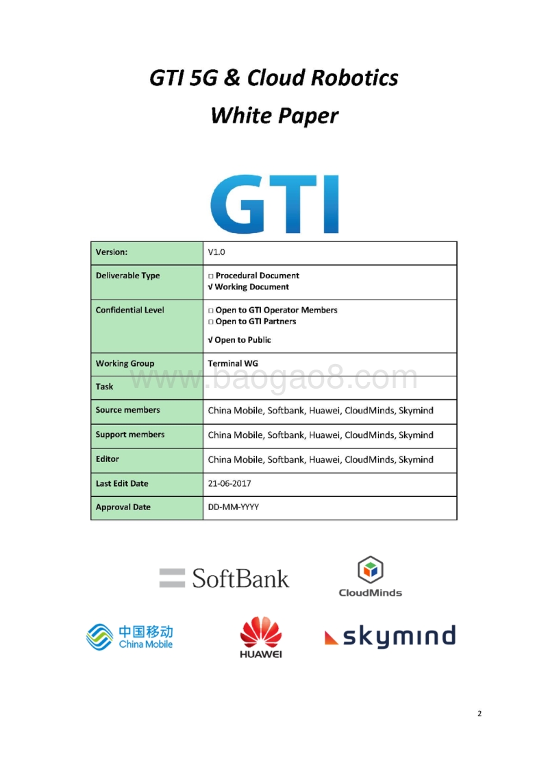 GTI5G和云化机器人白皮书（英文版）.pdf_第2页
