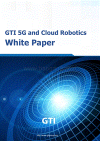 GTI5G和云化机器人白皮书（英文版）.pdf