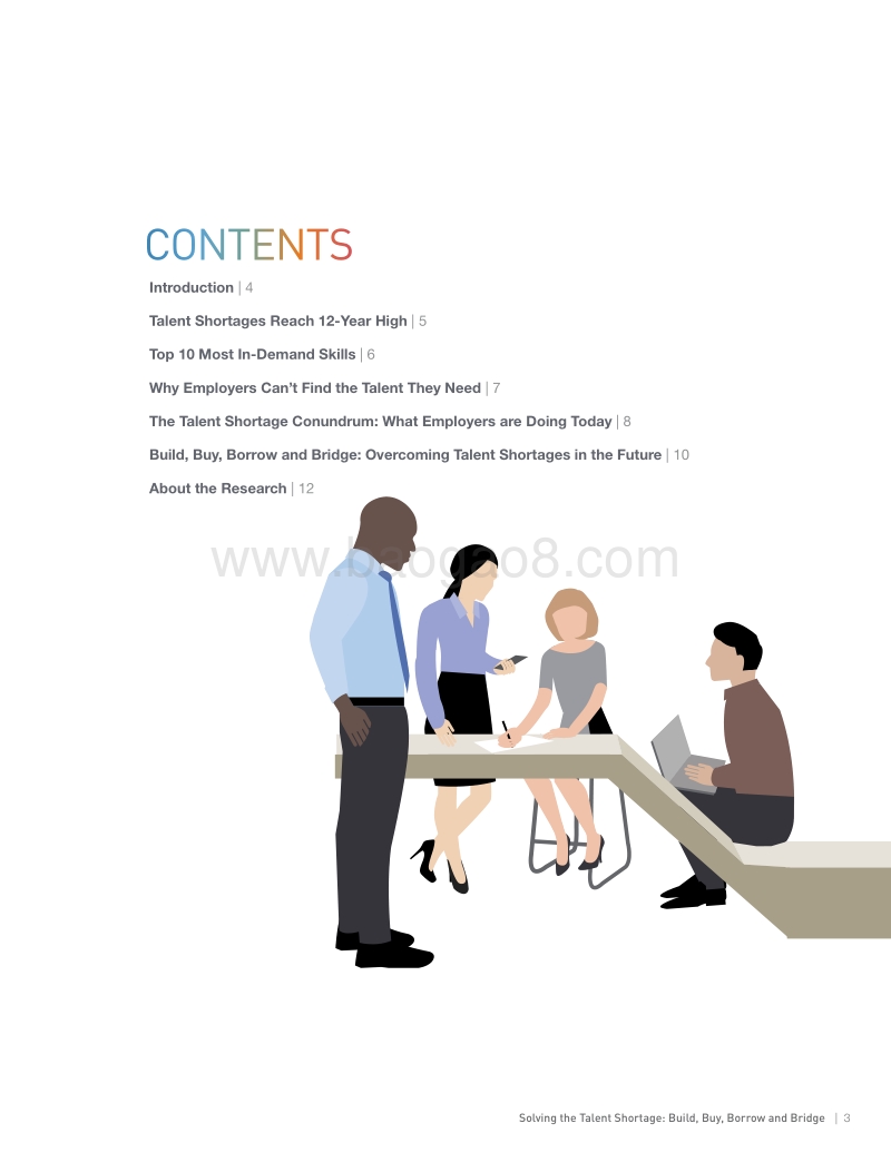 人才短缺报告.pdf_第3页