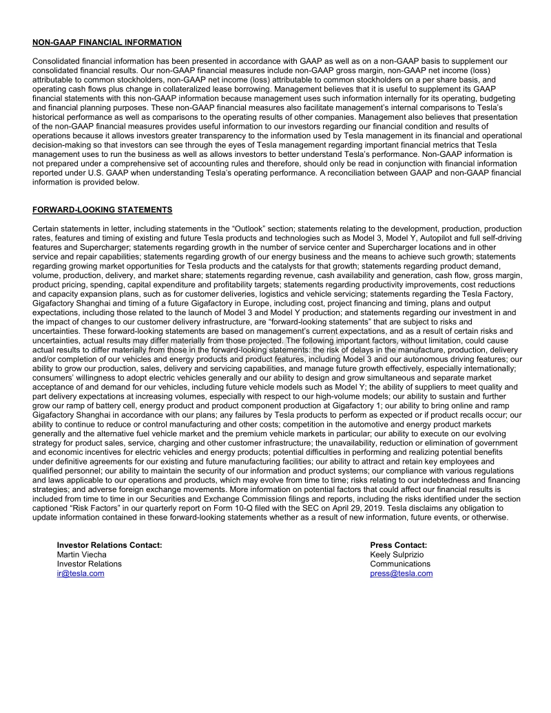 2019财年第二季度特斯拉汽车.pdf_第4页