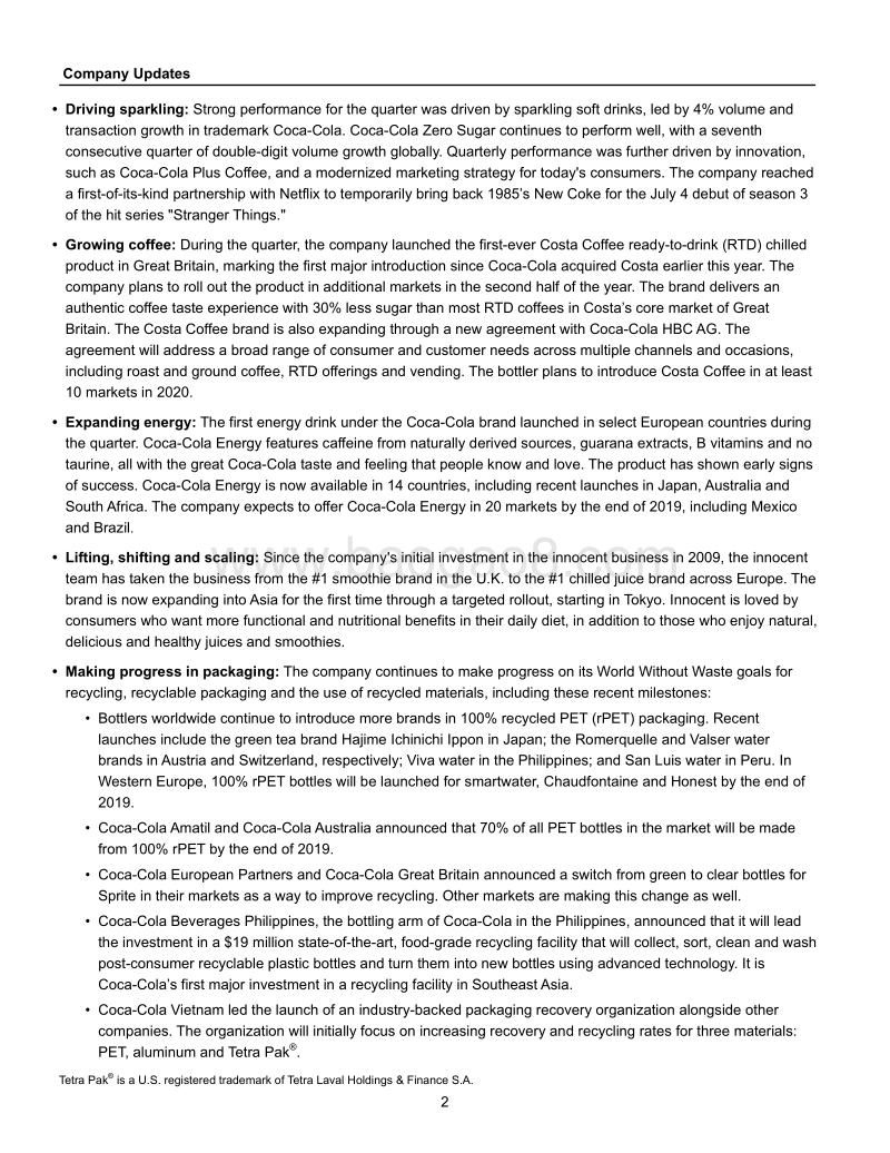 2019年Q2可口可乐财报.pdf_第2页