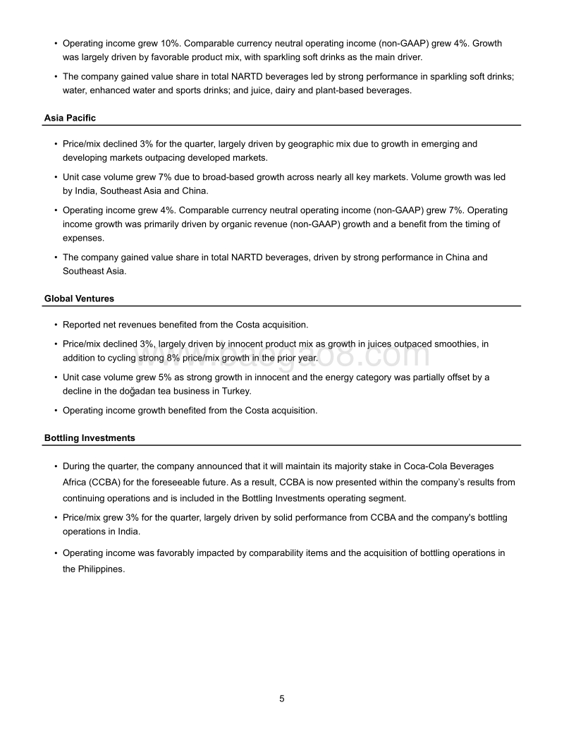 2019年Q2可口可乐财报.pdf_第5页