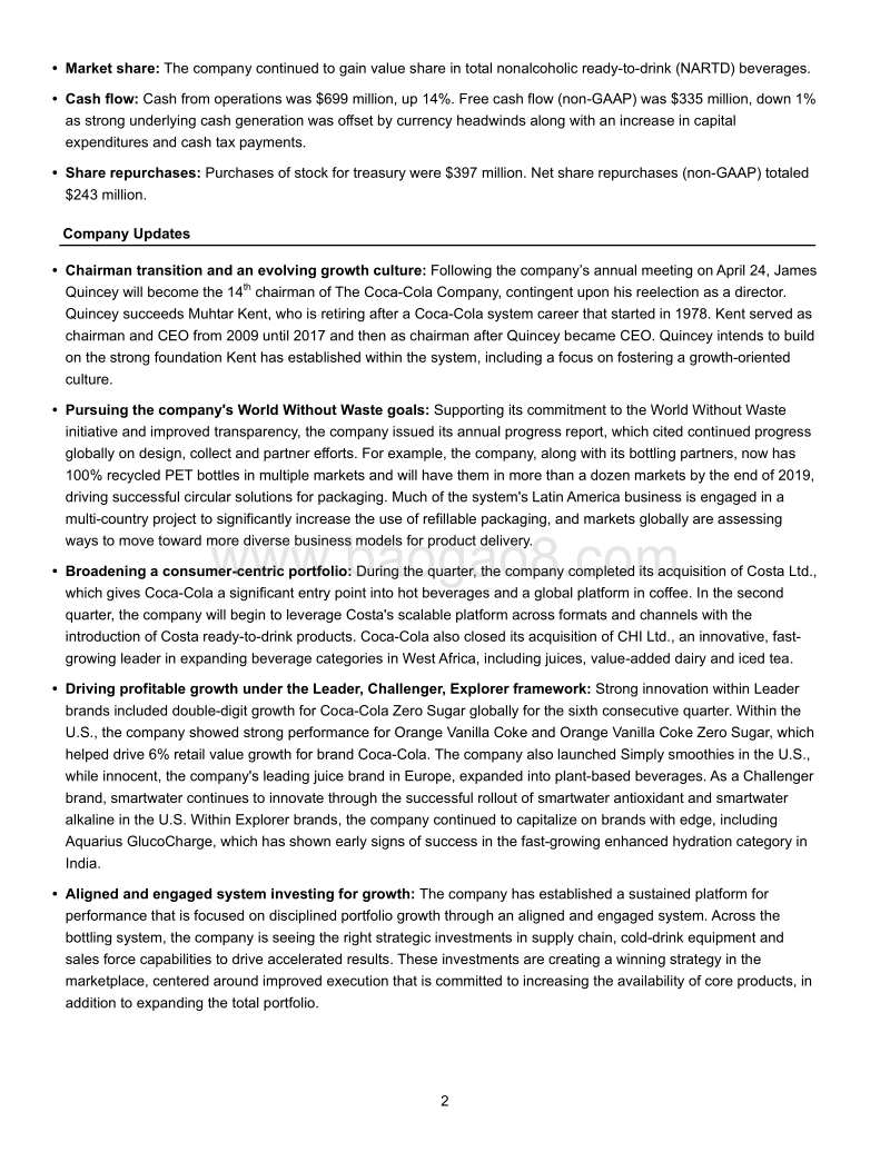2019年Q3可口可乐财报.pdf_第2页