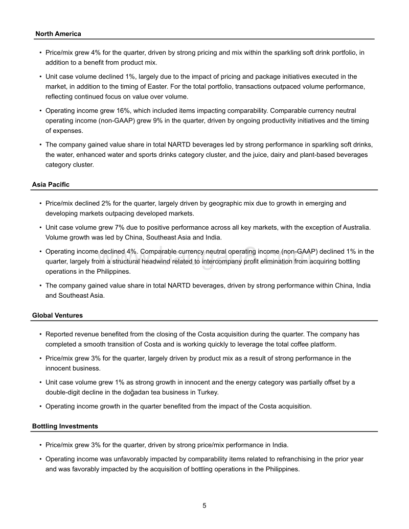 2019年Q3可口可乐财报.pdf_第5页