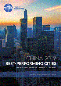 2019年度中国最佳表现城市报告.pdf