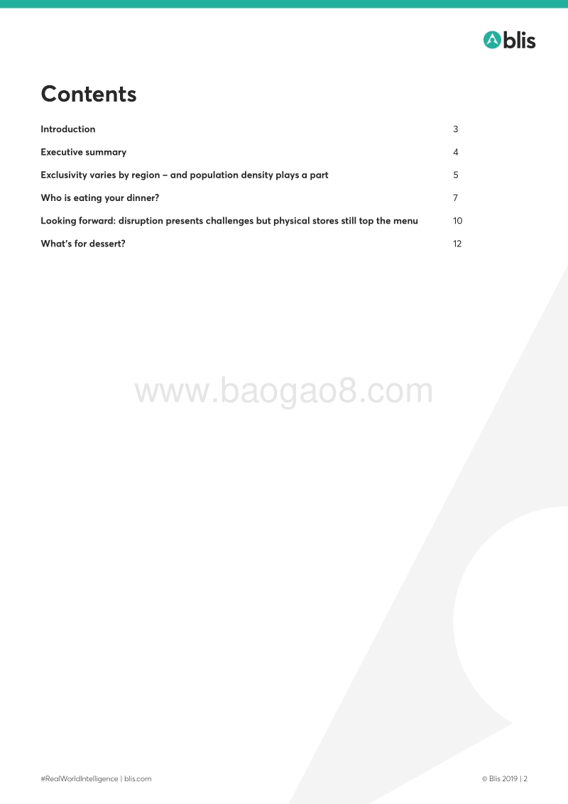 2019年全球饮食方式报告.pdf_第2页