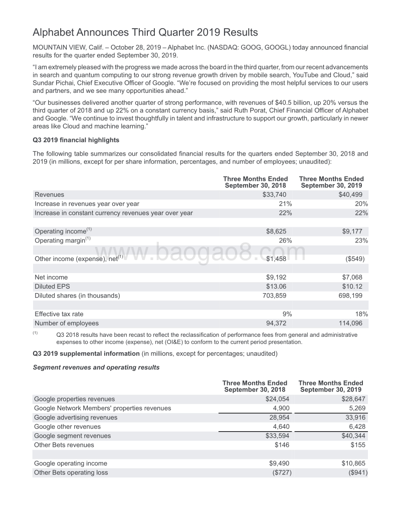 2019年第三季度谷歌财报.pdf_第1页
