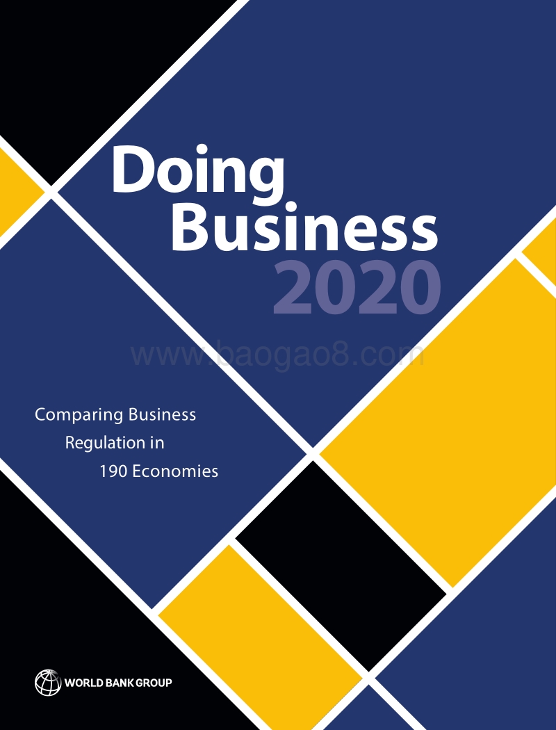 2020年营商环境报告.pdf_第1页