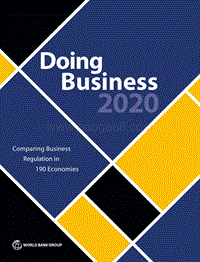 2020年营商环境报告.pdf