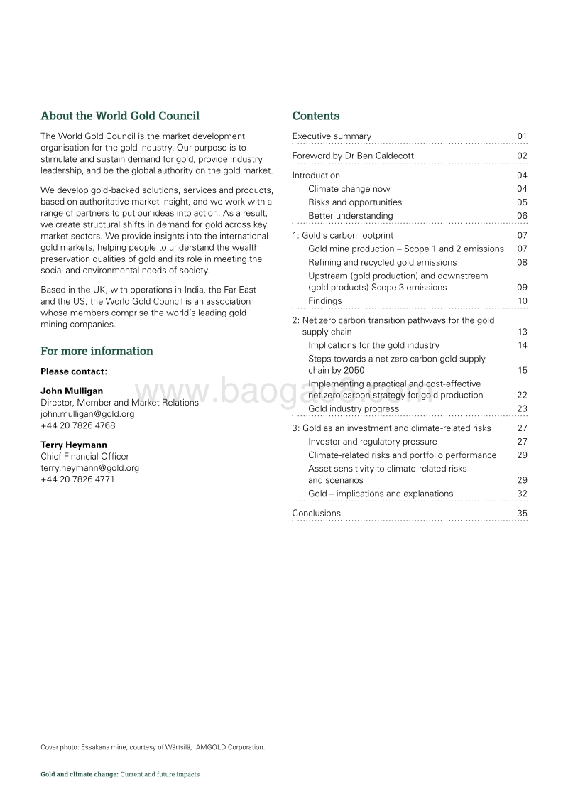 黄金与气候变化：当前及未来的影响报告.pdf_第2页