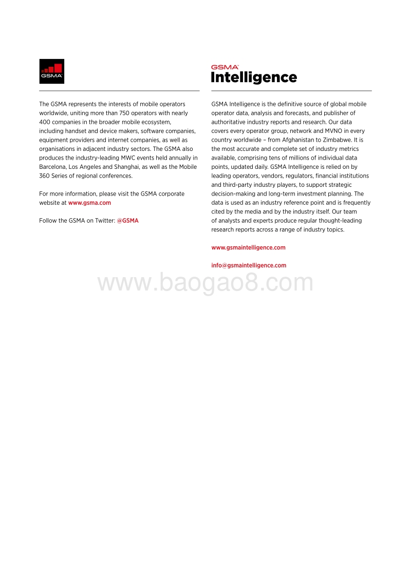 2019年北美移动经济报告.pdf_第2页