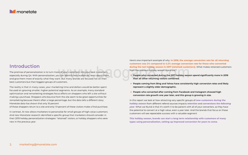 2019年假日购物消费者研究.pdf_第2页