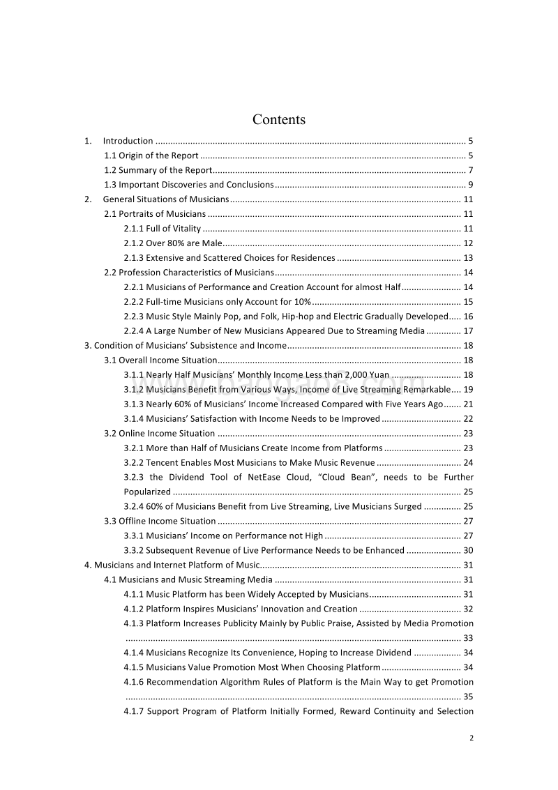 2019中国音乐人报告（英文版）.pdf_第2页