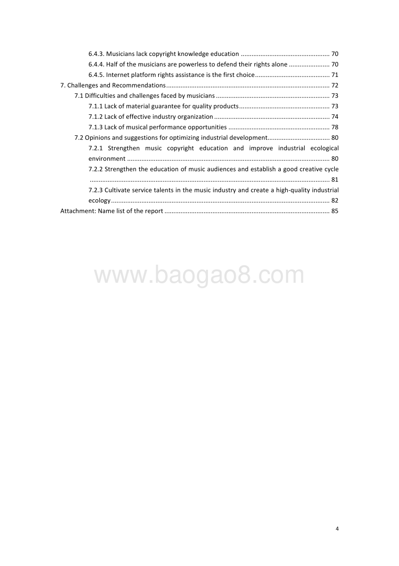 2019中国音乐人报告（英文版）.pdf_第4页