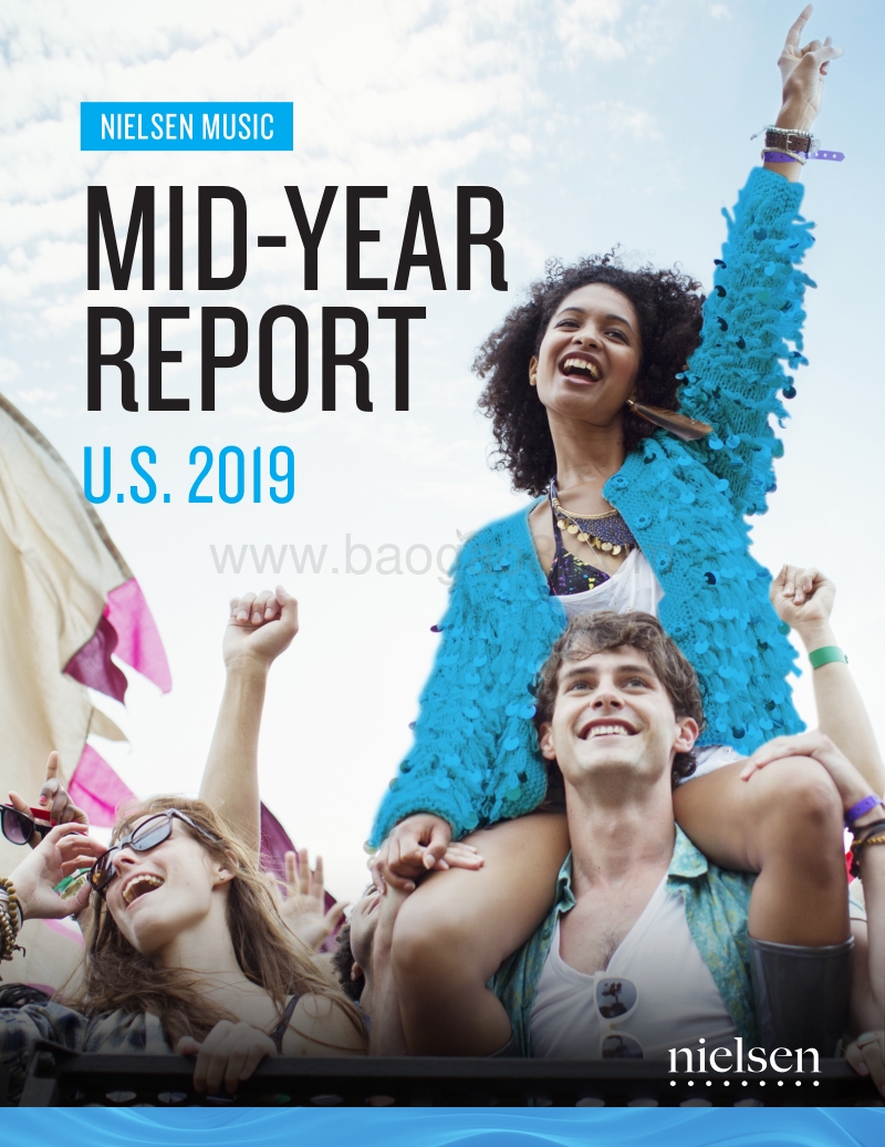 2019年年中音乐报告.pdf_第1页