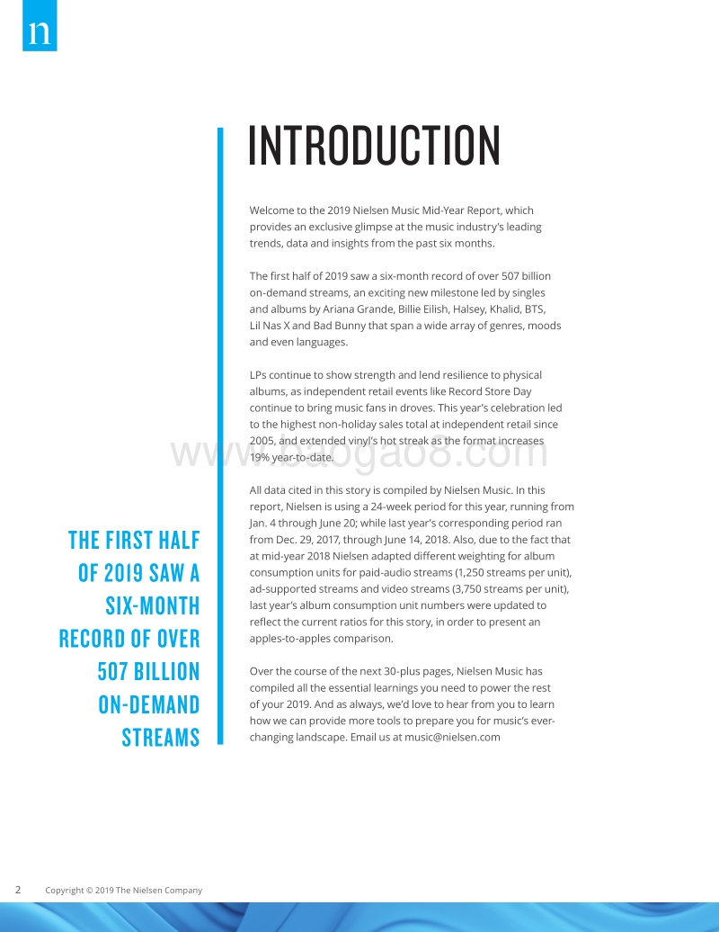 2019年年中音乐报告.pdf_第2页