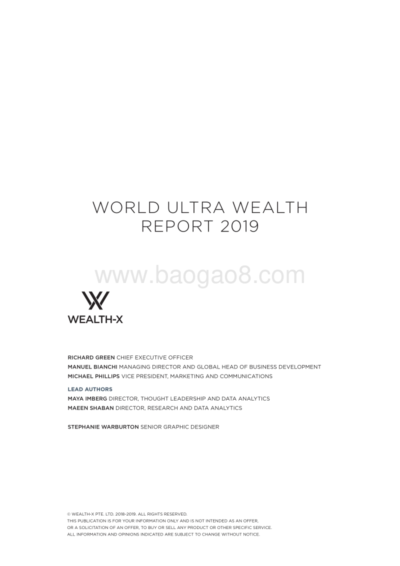 2019年全球超级富豪报告.pdf_第2页