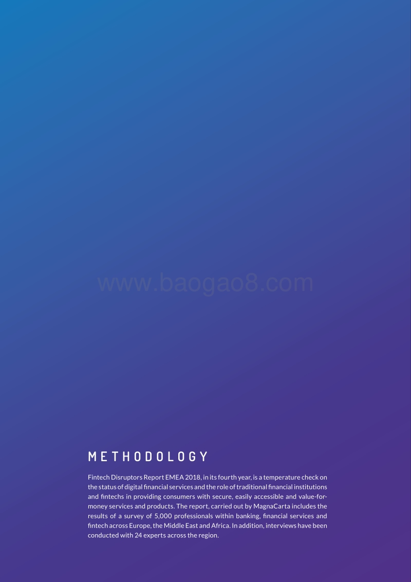 2019金融科技颠覆者报告：移除路障：金融科技新通道（英文版）.pdf_第2页