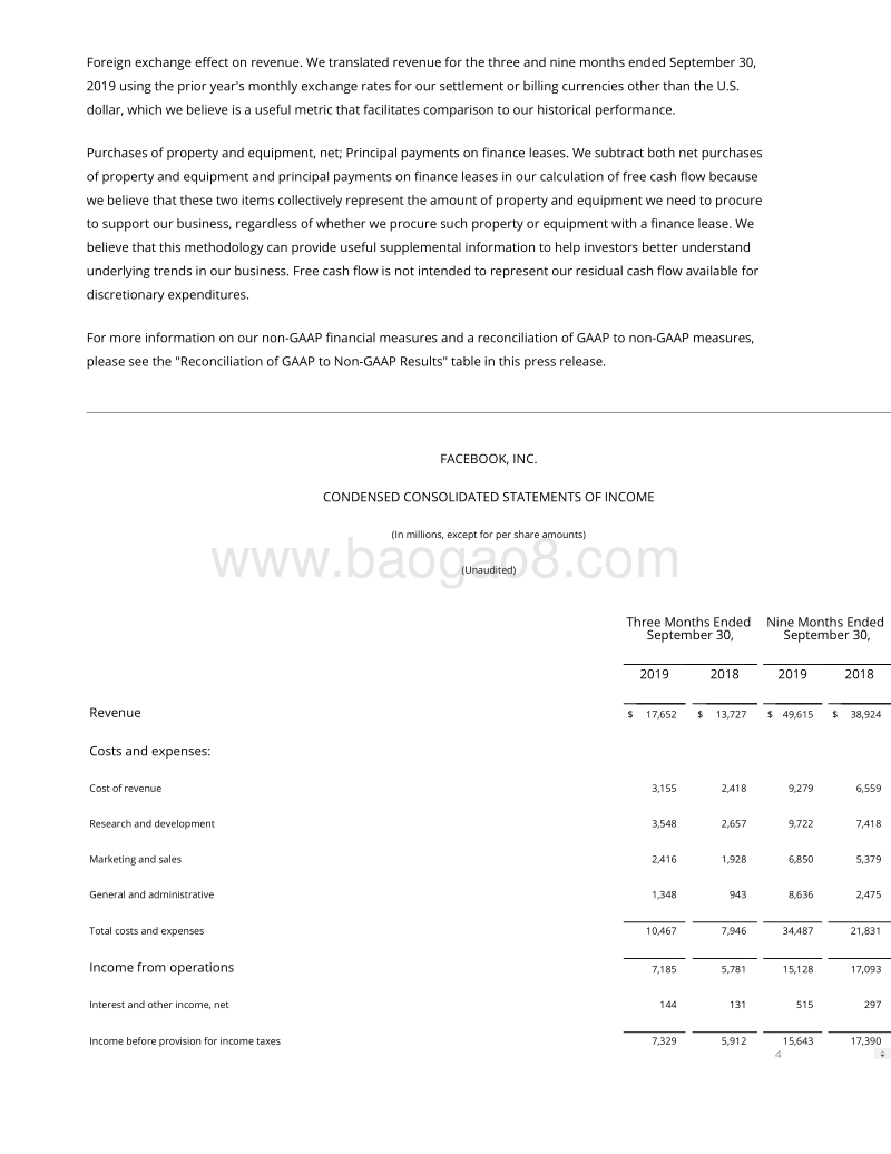 2019年第三季度Facebook财报1.pdf_第4页